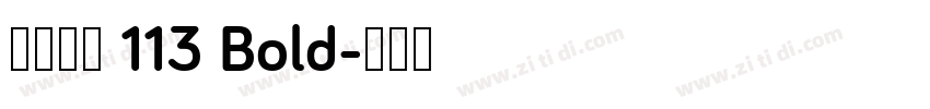 微软雅黑 113 Bold字体转换